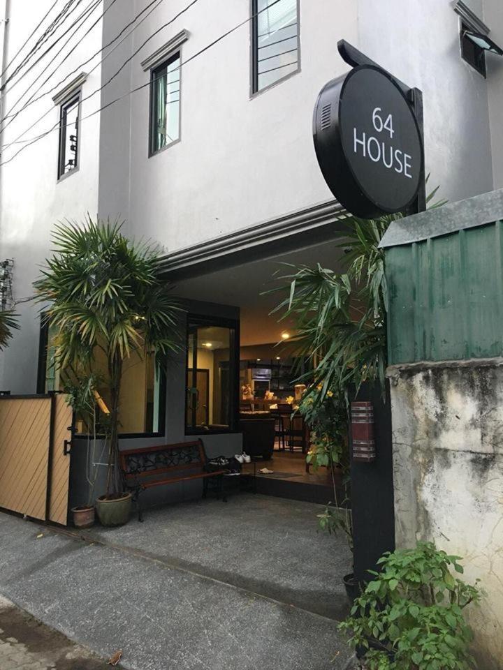 64House Hotel Chiang Mai Luaran gambar